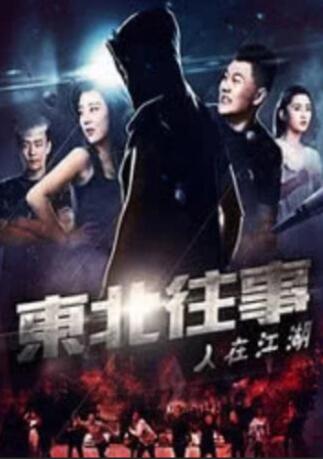 视频h在线观看