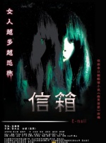 视频h在线观看