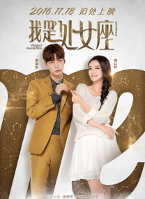 视频h在线观看